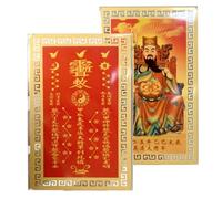 Carte amulette chinoise 2025 - Carte d'amulette chinoise Feng Shui | Carte d'amulette Tai Sui du Nouvel An chinois 2025 | Carte Feng Shui Symbole de protection | Carte d'amulette traditionnelle