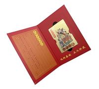 Carte amulette Tai Sui 2025, carte Tai Sui, carte du Nouvel An chinois, carte Taï Sui 2025, Feng Shui, Tai Sui, carte de protection, amulette porte-bonheur pour un succès propice