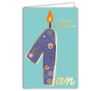 Carte Anniversaire 1 an en Or Doré Brillant - Bébé Garçon Fille Enfant - Texte Coloré Adapté à l’Âge à l’Intérieur - Enveloppe incluse - Collection - Fabriquée en France - ColorAges - Afie 69-2401