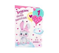 KBC Carte Anniversaire - Joyeux premier anniversaire Tu es si adorable 1 an