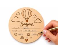 Carte annonce naissance bébé en bois avec prénom, 15 cm | Disque prénom avec date, heure, poids et taille, Souvenir maternité, Forme ronde ou cœur, 15 motifs possibles, En français
