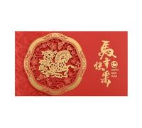 Carte artistique du Nouvel An chinois avec détails sculptés complexes symbolisant les prospérités et la bonne fortune Carte de vœux culturelle