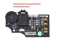 Carte Audio de Volume double canal de haute qualité pour Console SEGA Game Gear GG, réparation d'écran LCD IPS haute luminosité originale Gray