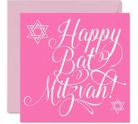 Carte Bat Mitzvah pour filles et elle - Happy Bat Mitzvah - Mazel Tov, cadeau de félicitations, cadeau de Bat Mitzvah pour filles, 145 mm x 145 mm