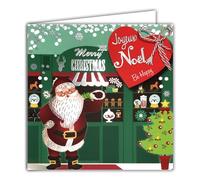 Carte Carrée Joyeux Père Noël Argenté Brillant avec Enveloppe Blanche 15x15cm - Cœur Toc toc Frapper Entrer Boutique Friandises Décorations Sapin 25 décembre Fêtes Fin d'Année - Fabriqué en France