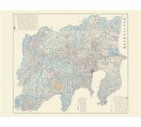 Carte - Carte des environs de Tōkyō et du mont Fuji Édition bilingue anglais-français - Bokusen Einen - Reliefs Editions - Coffret - Atlas / carte