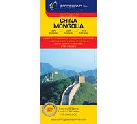 Carte Cartographia Chine, Mongolie