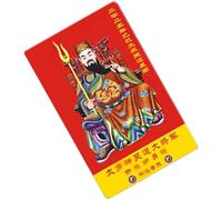 Carte Chinoise 2025,Carte Chinoise 2025, Carte pour l'année du serpent, Protection de la chance, cartes de prospérité festives de l’année du serpent pour les amis, les amoureux