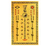 Carte d' de l'année chinoise, 2025 Gold Card - 2025 année de la palette serpent - Carte d'or Wusui générale, éliminez le mal, apportez chance, chance, réussite métallique décor pour