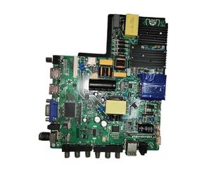 Carte d'alimentation de Remplacement Compatible avec SKR815, Carte mère for téléviseur Grand écran, Compatible avec Plusieurs systèmes, Menu Anglais, télécommande 80 W