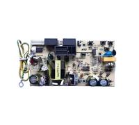 Carte D'alimentation For Armoire À Vin Et À Cigares, Circuit Imprimé D'affichage HZC-YC150D-PCB1 HKS-YH005PCB7, Accessoires De Remplacement For Armoire À Vin(Circuit Board 110V)