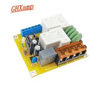 carte d'alimentation pour démarrage progressif, 2000W, amplificateur de puissance 30A, retardateur de temps, démarrage progressif de classe A, prévention des chocs de courant, 1 pièce Nipseyteko