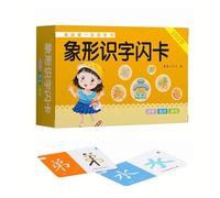 Carte D'AlphabéTisation Chinoise CaractèRes Chinois Communs Cartes Flash Pictogramme HiéRoglyphique Chinoises pour Les DéButants Apprenez à Lire avec des Images(Orange (200 Words))