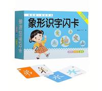 Carte D'AlphabéTisation Chinoise CaractèRes Chinois Communs Cartes Flash Pictogramme HiéRoglyphique Chinoises pour Les DéButants Apprenez à Lire avec des Images(Blue (200 Words))