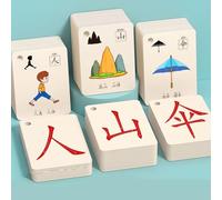 Carte d'alphabétisation chinoise Caractères chinois courants Flashcards Cartes d'alphabétisation pictographiques hiéroglyphiques for les débutants, apprenez à lire avec des images(1-100 pictographs)