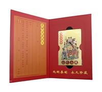 Carte d'amulette Tai Sui 2025/2025 Carte d'amulette Tai Sui, cartes de protection de l'année du serpent - Amulette Tai Sui 2025, carte dorée, carte de prière Feng Shui, amulette de protection