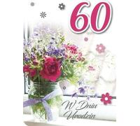 Carte d'anniversaire 60 GM-812