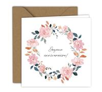 Carte d'anniversaire - Élégante couronne florale avec des fleurs roses et des touches vertes, ambiance douce et joyeuse, pour elle | Carte pliée (15x15 cm) - avec enveloppe kraft - Intérieur vierge