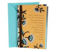 Carte d'anniversaire Hallmark 37 Brown & Blue Florals