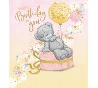 Carte d'anniversaire Happy Birthday To You 152x127