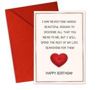 Carte d'anniversaire romantique avec inscription « I May Never Find Words Beautiful Enough » avec cœur rouge - Design minimaliste - Amour profond - Pour petit ami, petite amie, mari, femme - Carte