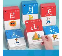 Carte d'apprentissage chinois cartes Flash chinois mots chinois carte d'alphabétisation chinoise cartes Flash Mandarin ordre des courses(1-400 pictographs)