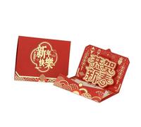 Carte de bénédiction chinoise « Year of the Snake » 2025 avec enveloppe, carte de bénédiction chinoise pour la famille et les amis du serpent