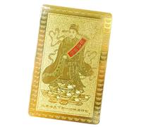Carte de bénédiction de prospérité chinoise - Charme de richesse, symbole traditionnel de | Carte dorée du dieu de la fortune - Insert de portefeuille décoratif pour entreprise, entrée