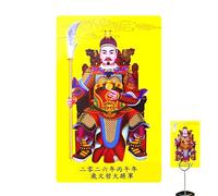 Carte de bénédiction du festival du printemps, souvenir de fortune en cuivre, carte de bénédiction spirituelle | pour la chance, l' , le succès, sac de célébration pour la maison