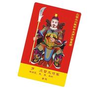 Carte de bénédiction du Nouvel An chinois, souvenir de richesse en cuivre à collectionner | Carte de bénédiction spirituelle | Pour réussir la chance, la maison, la célébration, le sac de voyage