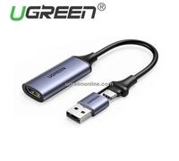 Carte de capture vidéo - Ugreen - CM489 - USB A et Type C - HDMI - 1080p