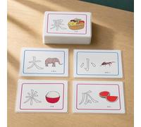 Carte De CaractèRes Chinois,Chinois Cartes MéMoire Flashs | Cartes MéMoire éDucatives Chinoises,RéSistant Aux Chocs,Convient à L’Accumulation De Vocabulaire Chinois