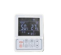 Carte De Contrôle WiFi Multi-mobile For Pompe À Chaleur Domestique - For Chauffe-eau Thermodynamique Domestique, Carte Électronique(Type 4)