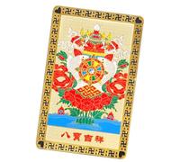 Carte de Dieu à la Recha - China Fortune, Golduce Luck | Bénédiction de la prospérité de l'énergie spirituelle, inspirée par les amis de la famille Entrée D
