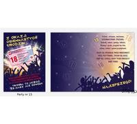 Carte de fête autocollante B6+enveloppe anniversaire 18 motifs15