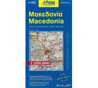 Carte de la Macédoine (Grèce) - n° 52 | Orama