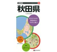 Carte de la préfecture d'Akita | Mapple
