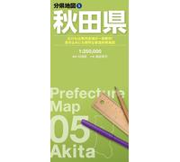 Carte de la préfecture d'Akita | Mapple