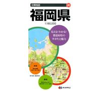 Carte de la préfecture de Fukuoka | Mapple
