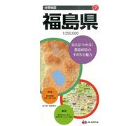 Carte de la préfecture de Fukushima | Mapple