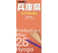 Carte de la préfecture de Hyogo | Mapple