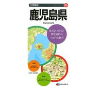 Carte de la préfecture de Kagoshima | Mapple