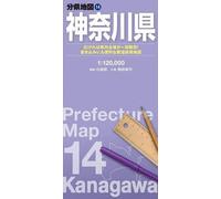 Carte de la préfecture de Kanagawa | Mapple