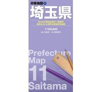 Carte de la préfecture de Saitama | Mapple