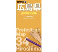 Carte de la préfecture d'Hiroshima | Mapple