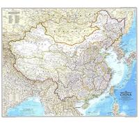 Carte de la République populaire de Chine de 1980