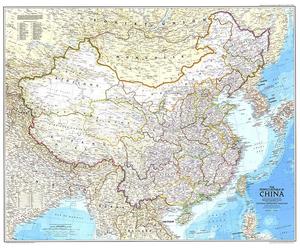 Carte de la République populaire de Chine de 1980