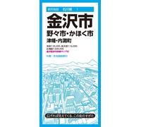 Carte de la ville de Kanazawa | Mapple