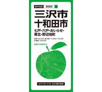 Carte de la ville de Misawa/Towada | Mapple