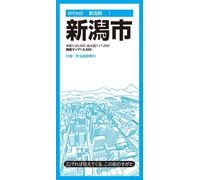 Carte de la ville de Niigata | Mapple